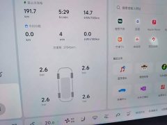 Li Auto i6 Four-Wheel Drive Standard Edition - ფოტო 11
