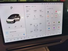 Li Auto i6 Four-Wheel Drive Standard Edition - ფოტო 12