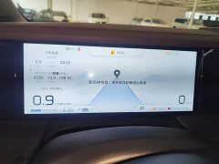 GAC Aion M8 Master Series 400T Premium Edition - photo 11