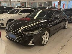Audi A7L 45 TFSI S-line Dream Future Edition - ფოტო 1
