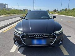 Audi A7L 45 TFSI S-line Dream Future Edition - ფოტო 2