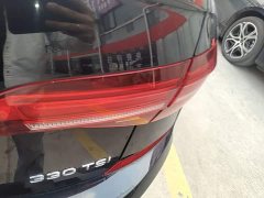 Volkswagen Passat 330TSI Elite - photo 7