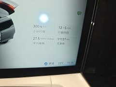Zeekr 009 Six-Seat Executive AWD 108kWh - ფოტო 16