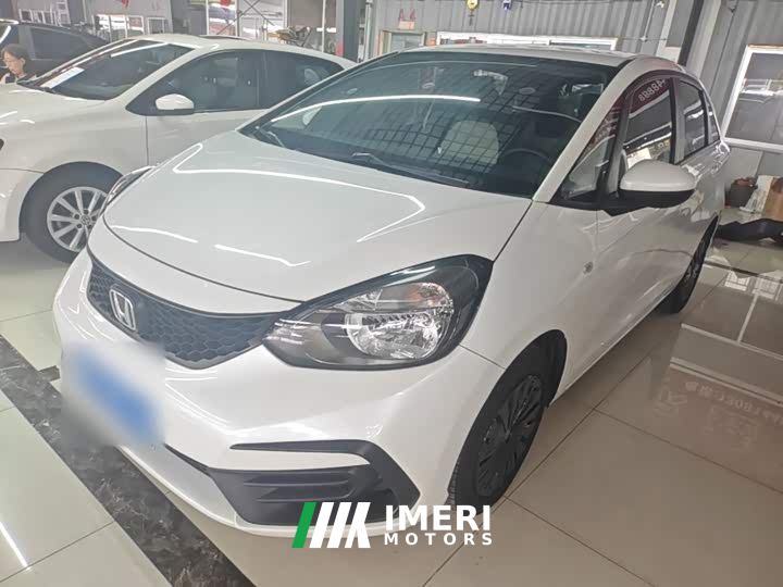 Honda Fit 1.5L CVT Trend Edition
