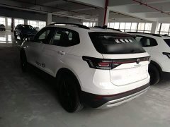 Volkswagen Touareg Sharp 300TSI Sharp Enjoy Edition - ფოტო 4