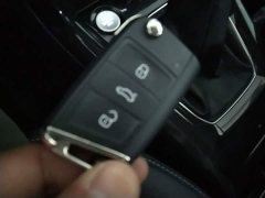 Volkswagen Touareg Sharp 300TSI Sharp Enjoy Edition - ფოტო 8