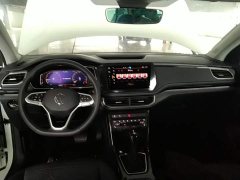 Volkswagen Touareg Sharp 300TSI Sharp Enjoy Edition - ფოტო 9