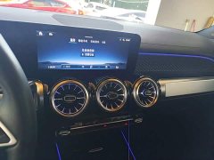 Mercedes-Benz GLB 220 Fashion Edition - photo 12