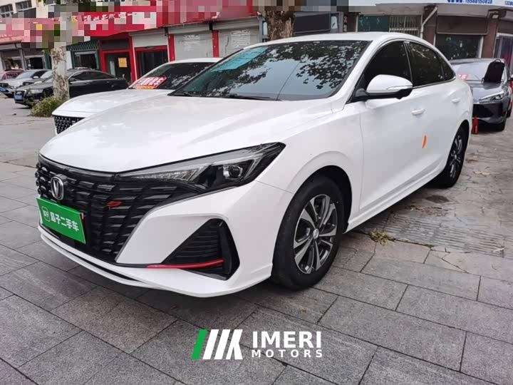 Changan Eado Enjoy Plus Blue Whale NE 1.4T GDI DCT Luxury Edition