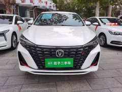Changan Eado Enjoy Plus Blue Whale NE 1.4T GDI DCT Luxury Edition - фото 2