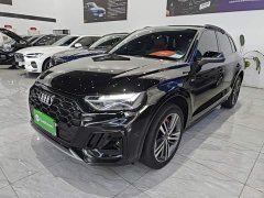 Audi Q5L 40 TFSI Luxury Dynamic - ფოტო 1