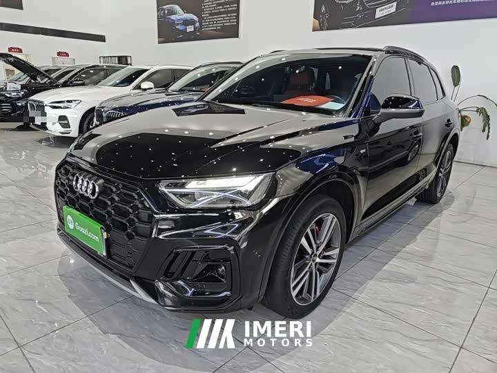 Audi Q5L 40 TFSI Luxury Dynamic