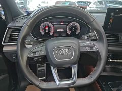 Audi Q5L 40 TFSI Luxury Dynamic - ფოტო 10