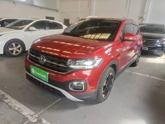 Volkswagen Tanyoung 1.5L Automatic Smart Connected Edition - photo 1