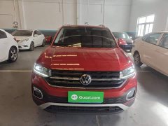 Volkswagen Tanyoung 1.5L Automatic Smart Connected Edition - photo 2