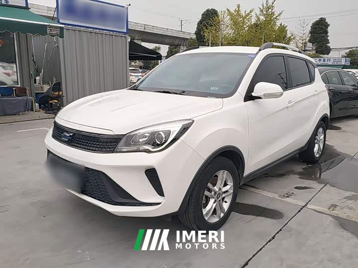Changan Oushan Cosey 5 1.6L CVT Premium Edition - ავტომობილი ჩინეთიდან