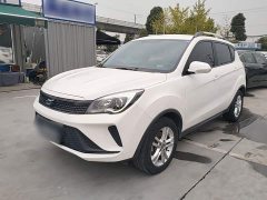 Changan Oushan Cosey 5 1.6L CVT Premium Edition - ფოტო 1