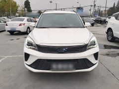 Changan Oushan Cosey 5 1.6L CVT Premium Edition - ფოტო 2
