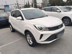 Changan Oushan Cosey 5 1.6L CVT Premium Edition - ფოტო 3
