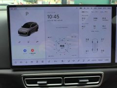 Li Auto L6 Max Smart Refresh Edition - ფოტო 11