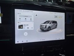 GAC Aion E9 MAX - ფოტო 12