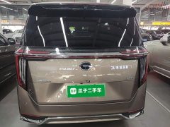 GAC Aion E9 MAX - ფოტო 5