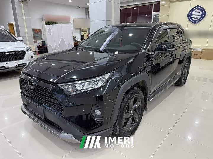 Toyota RAV4 2.0L CVT AWD Fashion Plus