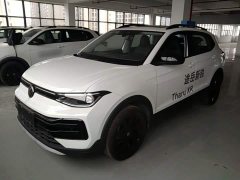 Volkswagen Touareg Sharp 300TSI Sharp Enjoy Edition - ფოტო 1