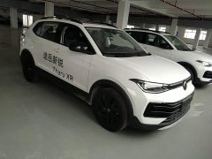 Volkswagen Touareg Sharp 300TSI Sharp Enjoy Edition - ფოტო 3