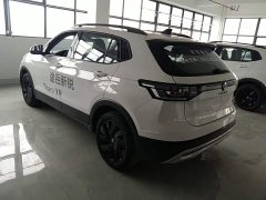 Volkswagen Touareg Sharp 300TSI Sharp Enjoy Edition - ფოტო 4