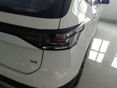 Volkswagen Touareg Sharp 300TSI Sharp Enjoy Edition - ფოტო 7
