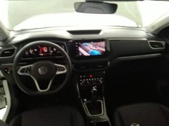 Volkswagen Touareg Sharp 300TSI Sharp Enjoy Edition - ფოტო 9
