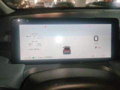 GAC AION Y Plus 510 Joy Edition - ფოტო 11