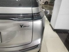 GAC AION Y Plus 510 Joy Edition - ფოტო 7
