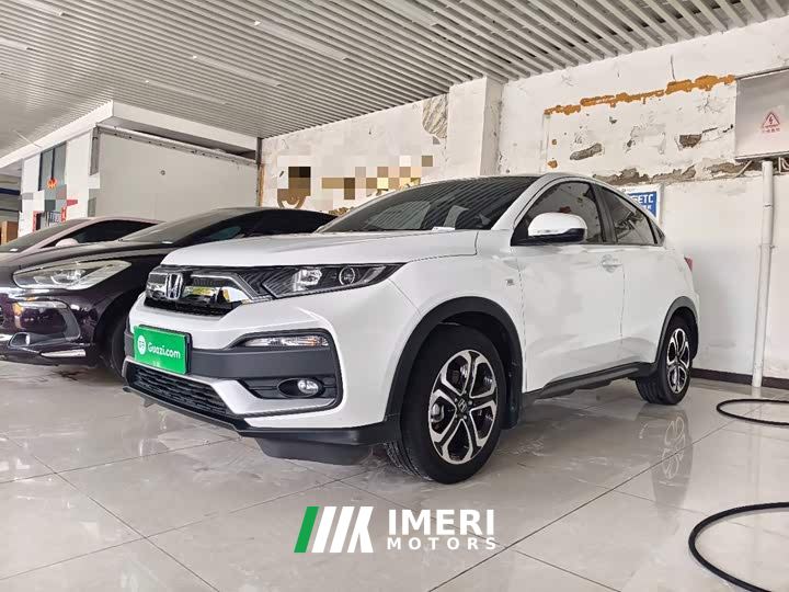 Honda XR-V 1.5L CVT Classic Edition