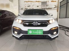 Honda XR-V 1.5L CVT Classic Edition - фото 2