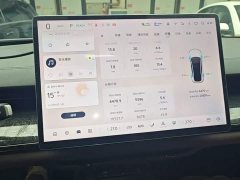 Changan A07 EREV Edition 140 Version - ფოტო 12