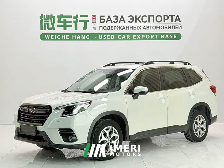 Subaru Forester 2.0i AWD luxury version EyeSight