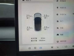 Arcfox Alpha S5 560PRO 185kW - фото 11