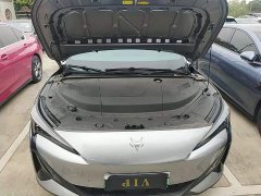 Arcfox Alpha S5 560PRO 185kW - фото 19