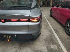 Arcfox Alpha S5 560PRO 185kW - фото 7