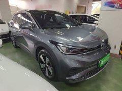 Volkswagen ID.4 X Smart Edition Pure Intelligent Comfort Version - фото 3