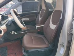 Wuling Binguo 333km Joy Edition - ფოტო 14