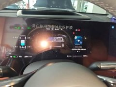 AITO M8 Pure Electric Max Six-Seat Long Range Edition (192-Channel LiDAR) - фото 11