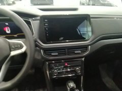 Volkswagen Touareg Sharp 300TSI Sharp Enjoy Edition - ფოტო 12