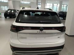 Volkswagen Touareg Sharp 300TSI Sharp Enjoy Edition - ფოტო 5