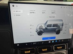 Chery iCAR Super V23 401 RWD Super Sport Edition - фото 11