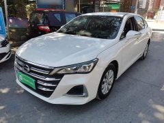 GAC Aion GA6 270T Auto Elite Edition - photo 1