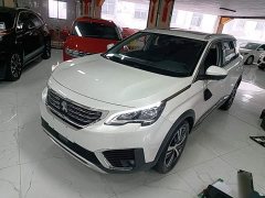 Peugeot 5008 Facelift 400THP 5-Seat Elite Edition - photo 1
