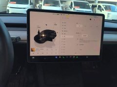 Tesla Model Y Rear-Wheel Drive - photo 12